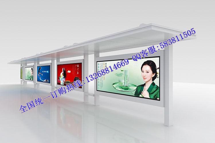 中國(guó)候車亭網(wǎng)_候車亭網(wǎng)_候車亭行業(yè)網(wǎng)