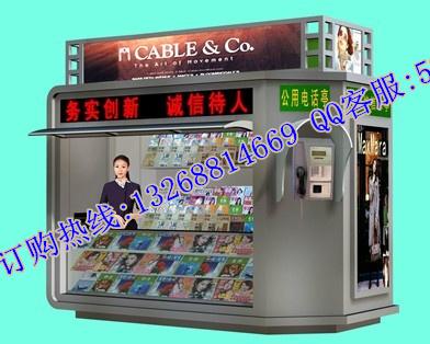 信息亭-信息亭廠家