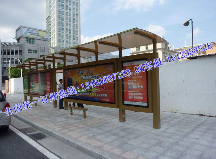 標準候車亭,簡約候車亭,現(xiàn)代候車亭