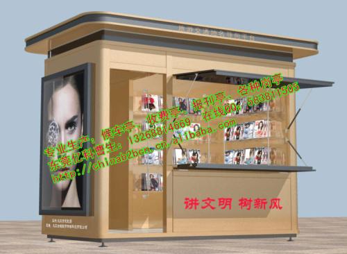 信息亭圖片/信息亭樣板圖 (4)