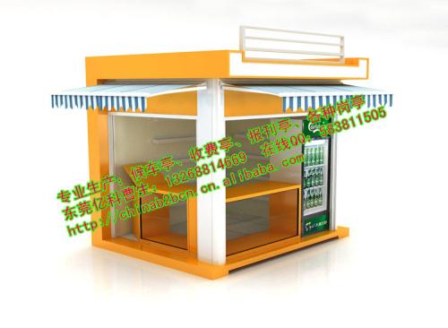 設(shè)計(jì)加工生產(chǎn)交通信息亭,個(gè)性信息亭,移動(dòng)信息亭