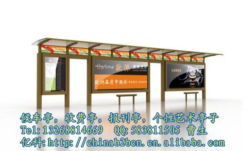 鍍鋅路名牌,燈箱式路名牌,不銹鋼路名牌