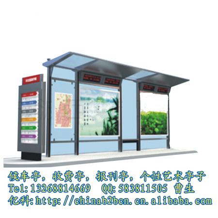 太陽(yáng)能候車(chē)亭,概念候車(chē)亭,歐式候車(chē)亭