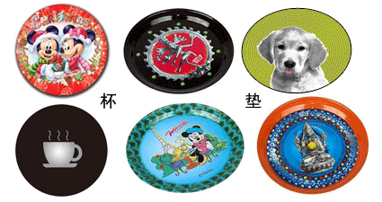 供應(yīng)2D動漫書