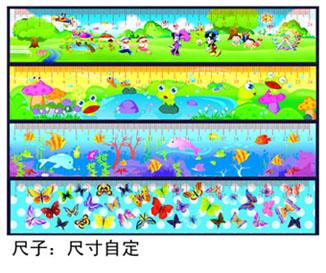 供應(yīng)3D綫圈本新奇立體動漫效果