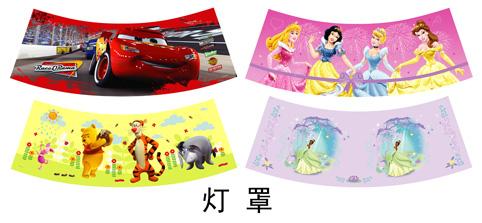 供應(yīng)新型3D動(dòng)漫小夜燈