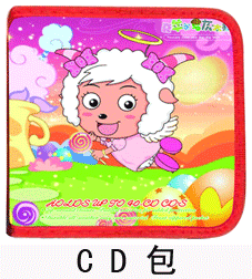 以美羊羊為圖案的3D動漫CD包圖片