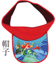 供應(yīng)2D動漫書