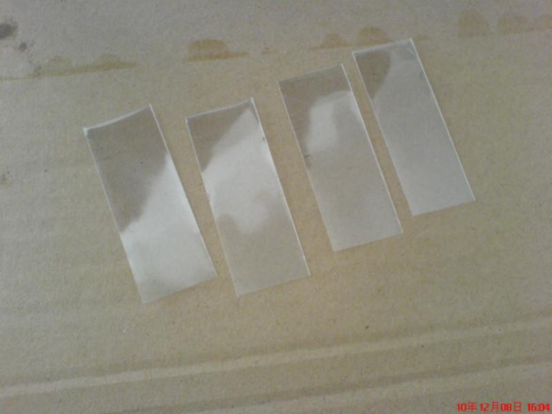 供應(yīng)PP袋/中封袋