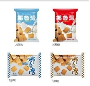 供应进口食品批发娜噜湾黑糖口袋饼30g 