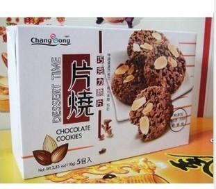 供应台湾食品批发长松杏仁巧克力脆片图片