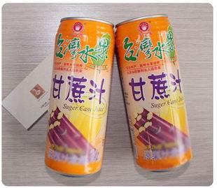 供应宏金富甘蔗汁960ML12罐