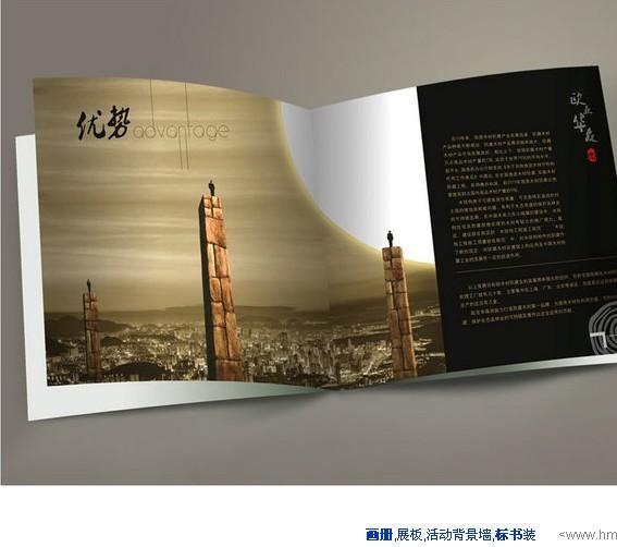 供應(yīng)杭州圖文公司寫真噴繪裱板