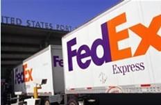 香港Fedex快递公司凤岗Fedex快递公司查询清溪Fedex快