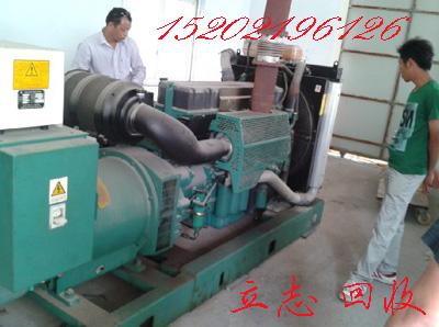 三菱進(jìn)口發(fā)電機(jī)回收，昆山發(fā)電機(jī)組回收