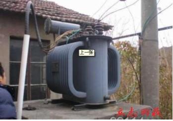 南京變壓器回收蘇州電纜線回收