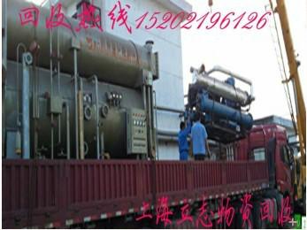 上海無錫蘇州賓館中央空調(diào)回收拆除*信譽合作伙伴