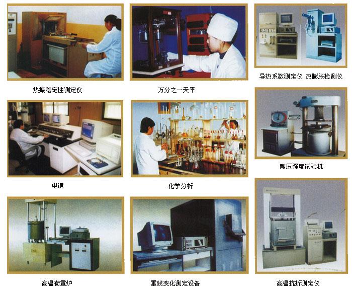 WSM-S高效減水劑含硅灰澆注料用圖片