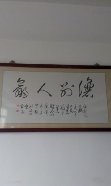 結合劑圖片/結合劑樣板圖 (3)