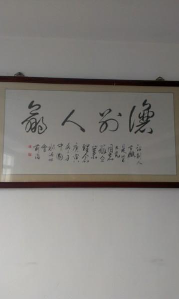 結合劑圖片/結合劑樣板圖 (4)