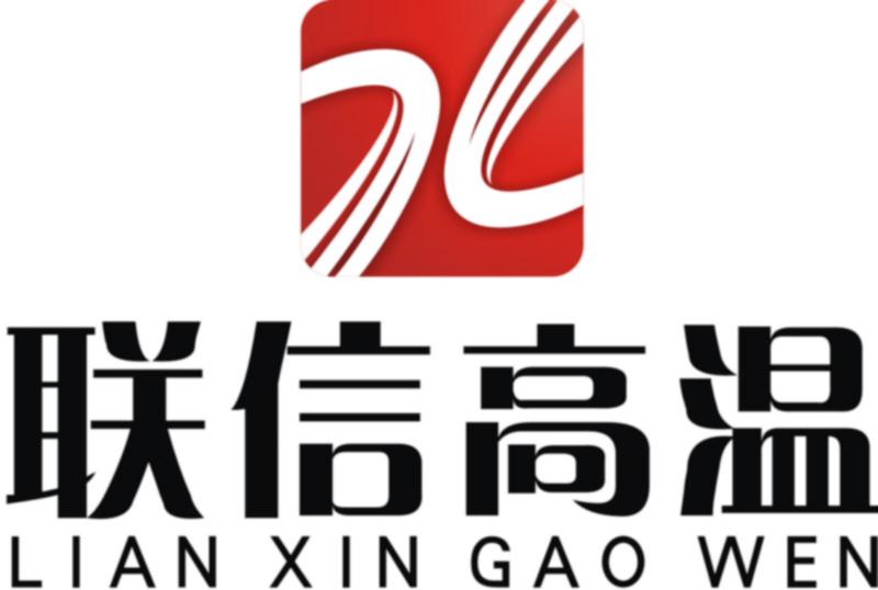 法國(guó)T-131高效減水劑圖片