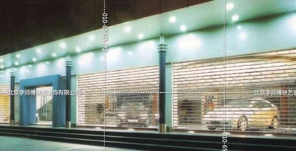 卷簾門_卷簾門廠家直銷_張家港卷簾門安裝電話_卷簾門廠家直銷_張家港卷簾門廠