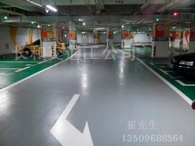 供應(yīng)清遠(yuǎn)熱熔道路標(biāo)線涂料