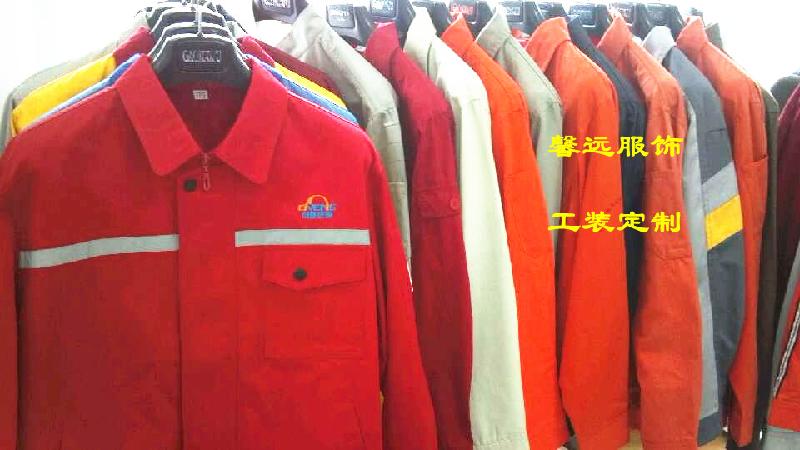 樂(lè)山服裝廠圖片