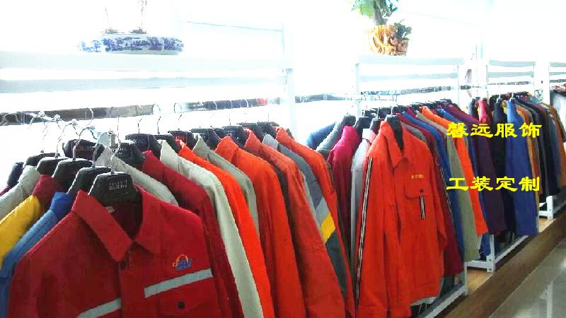 德陽工作服訂制；德陽服裝廠；德陽職業(yè)裝；德陽工作服；德陽制衣廠；德陽