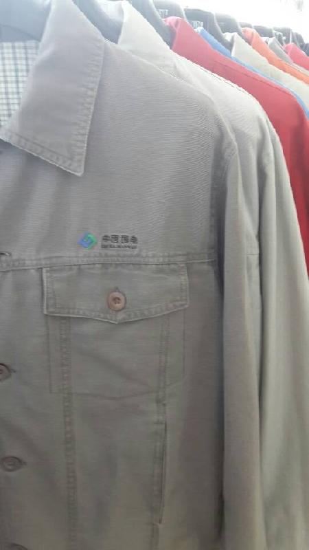 德陽定做工作服圖片