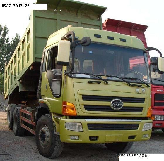 供應自卸式半掛車