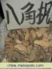 供應(yīng)鹿茸草（*草