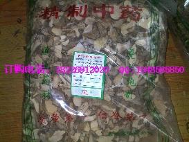 供應(yīng)刺梨價(jià)格中藥才刺梨批發(fā)