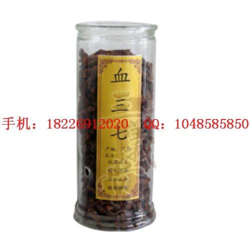 供應(yīng)珠兒參扣子七價(jià)格