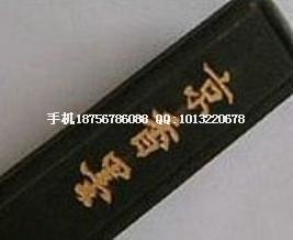 供應(yīng)白蠟黃蠟蜂蠟批發(fā)廠家 優(yōu)質(zhì)白蠟黃蠟蜂蠟批發(fā)廠家 優(yōu)質(zhì)白蠟，黃蠟，蜂蠟批發(fā)廠家