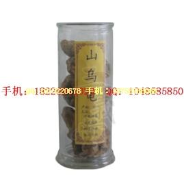 供應(yīng)三白草根（天性草