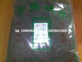 鳳凰衣圖片/鳳凰衣樣板圖 (2)