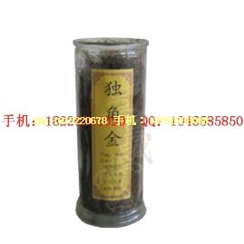 供應(yīng)燈盞花