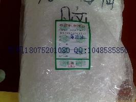 供應(yīng)紅景天絞股藍雪中情