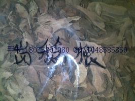 崗梅根葛根葛花價格圖片