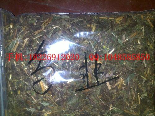 供應(yīng)核桃揪皮