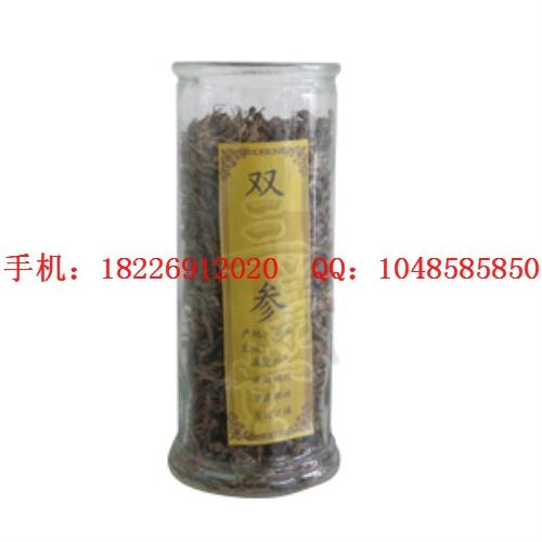 雙參價格雙腎參批發(fā)圖片