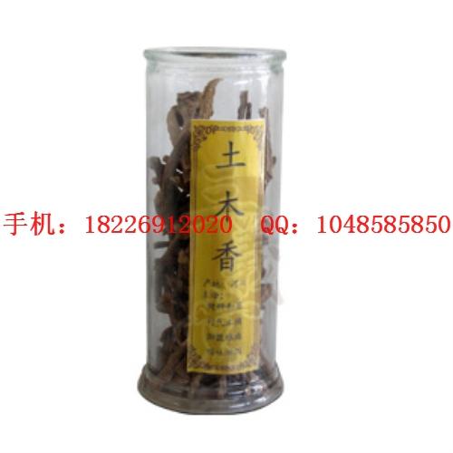 供應(yīng)天葵子價(jià)格天葵子批發(fā)廠家