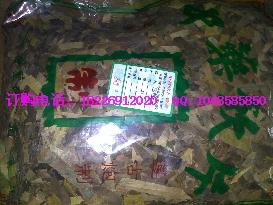 供應正品豬膽粉價格