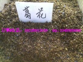 供應(yīng)玳玳花茶價格玳玳花廠家批發(fā)