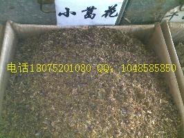 供應(yīng)崗梅根葛根葛花價(jià)格
