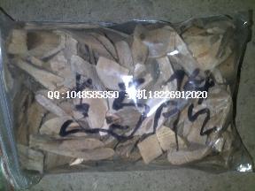 供應(yīng)貓須草