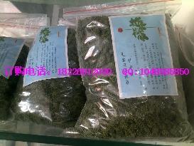 供应三七花价格中药材三七花批发图片