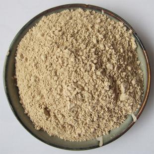 供應(yīng)桑黃價(jià)格