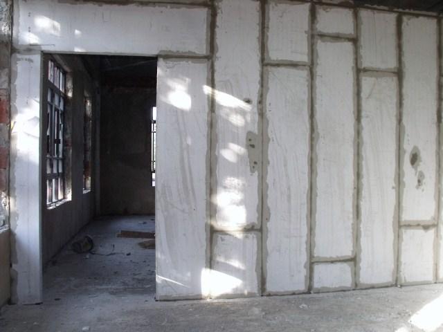 供應(yīng)混凝土隔墻板地下室隔斷